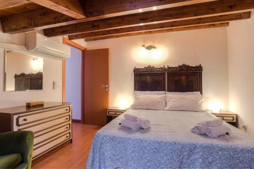 Apartamento Appartamenti Pomelia Punta Secca