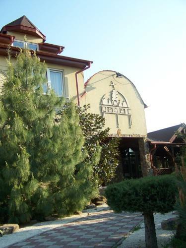 Korona Hotel �s �tterem