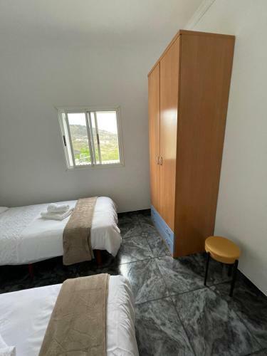 Apartamento Pico Lomito House
