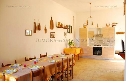 Apartamento Masseria La Macchia