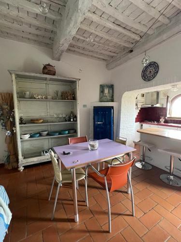 Apartamento Il Giardino Di Frullino.