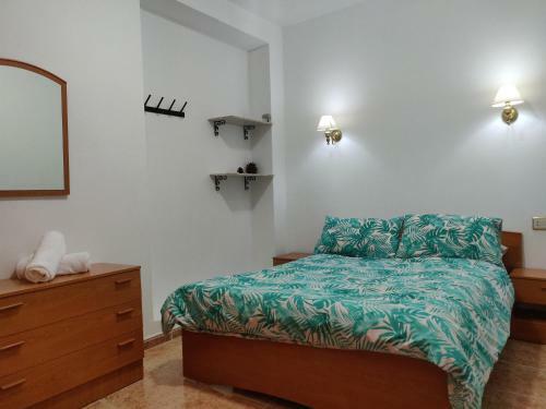 Apartamento La Casita Del Piquillo