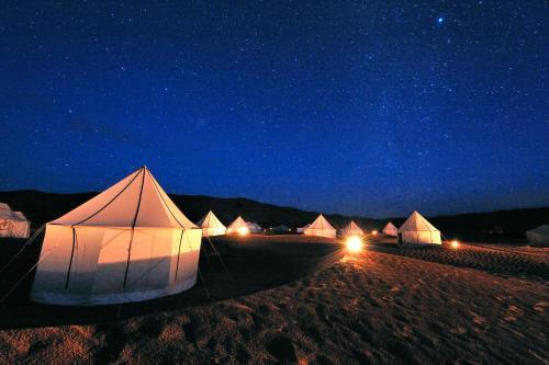 Camp Mars