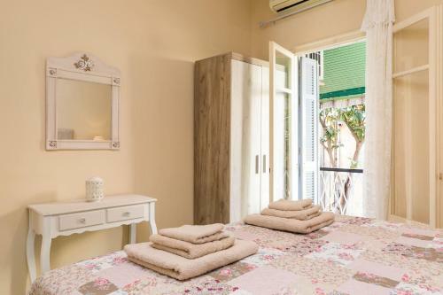 Apartment Margreco In Corfu Town