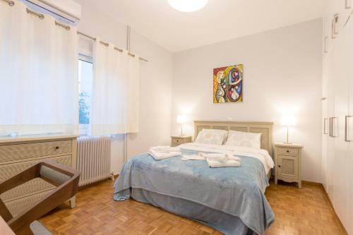 Apartamento Hiend Kolonaki Family Flat