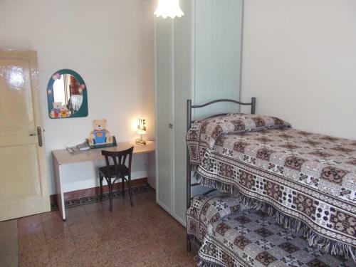 Apartamento Bed And Breakfast San Marco Pacentro