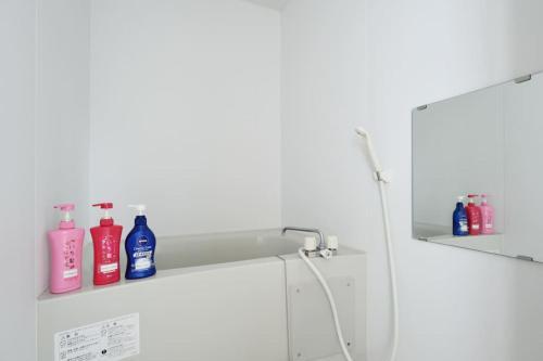Apartamento Terukatsu Building 4f / Vacation Stay 1067