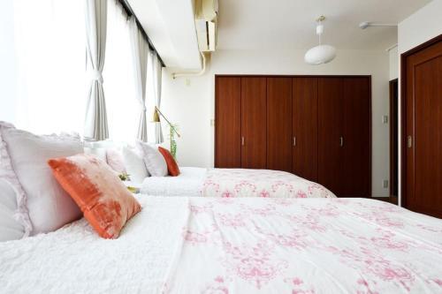 Apartamento Terukatsu Building 4f / Vacation Stay 1067