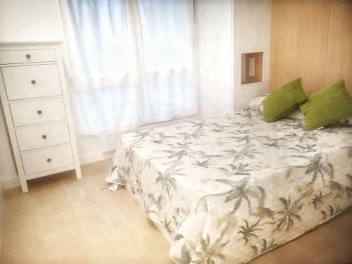 Apartamento Galaxy, Centrico ,1 Minuto De La Playa San Lorenzo
