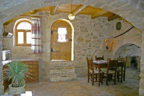 Apartamento Vafes Traditional Stone Houses