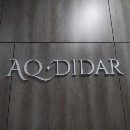 Apartamento Aq Didar 1 ????????? ?????? ????????