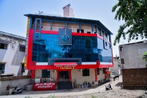 Hotel Jainco Inn Ajmer