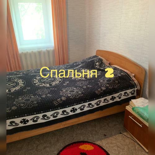 ???????? ???