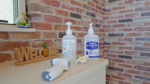 Kunigami-gun - House - Vacation Stay 88765v