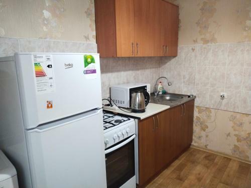 Apartamento ?????????? ???????? 777. +77051582447 ?????
