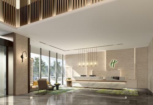 Holiday Inn Changsha Malanshan, An Ihg Hotel