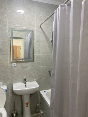 Apartamento Green Park
