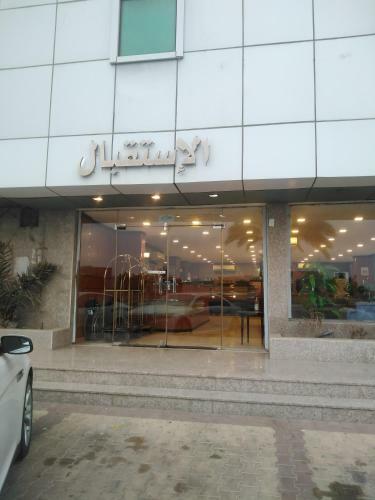 Apartamento ???? ?????? ????? ????????