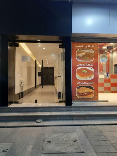 Apartamento Nights Furnished Units