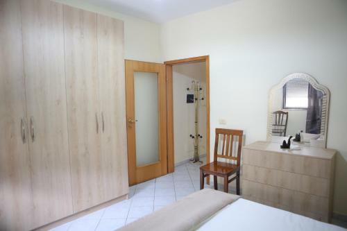 Apartamento La Quercia Deluxe