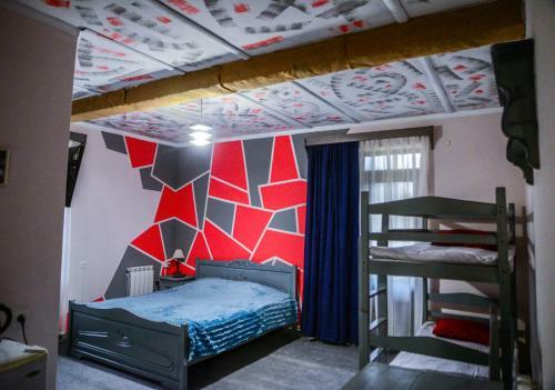 Hotel Paxlava Guesthouse & Restaurant