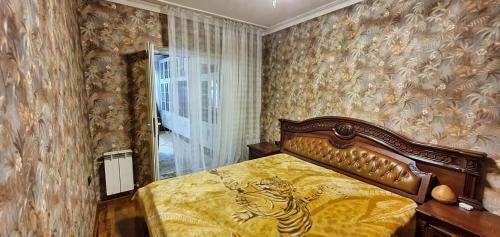 David's Luxury Apartment
