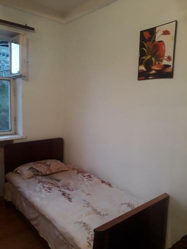 Hostal Aghveran Eco Guest House