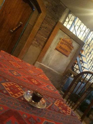 Hostal Aghveran Eco Guest House