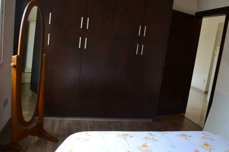 Entire 1-bedroom Apartment Centrally Located