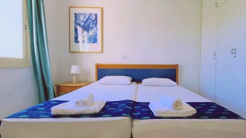 Stay Garden Apartments