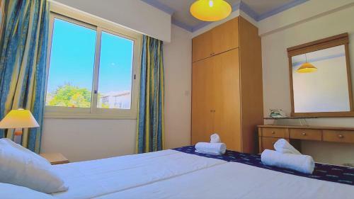 Stay Garden Apartments