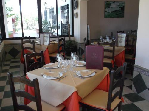 Hotel Hostal Restaurante La Ilusion