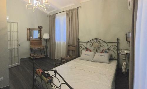 Guest House Provence