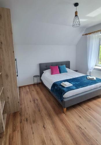Dwupokojowy Apartament Z Widokiem Na Kana? Augustowski