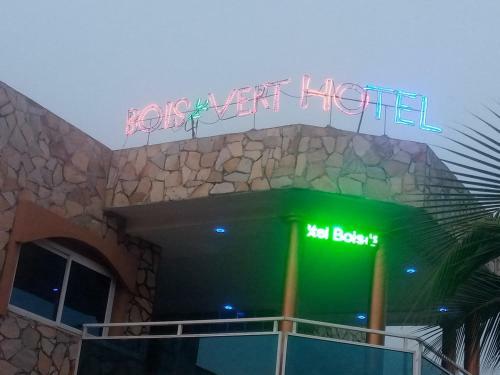 Hotel Bois Vert H�tel