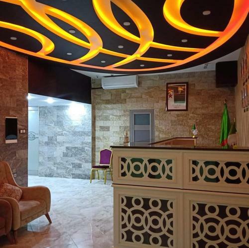 Apartamento Hotel El Houria