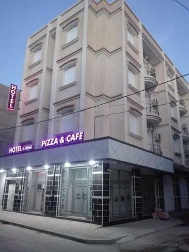 Apartamento Hotel El Houria
