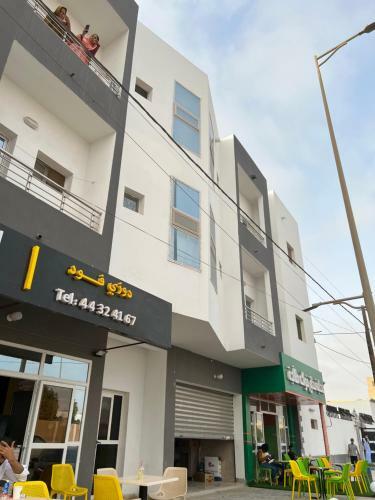 Apartamento ??? ???? ????