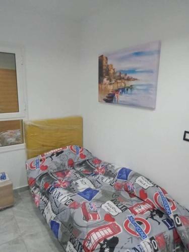 Villa Plage Haouaria Al Argoub