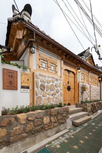 Villa Bukchon Daon Guest House