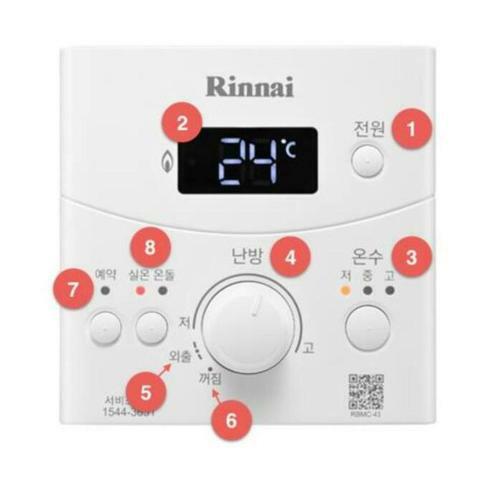 Apartamento Seoul City Center Residence