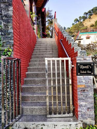 Kailash View Cottage