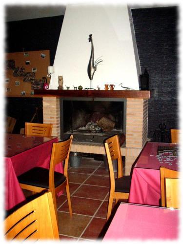 Hostal Centro Ornitol�gico El Primillar