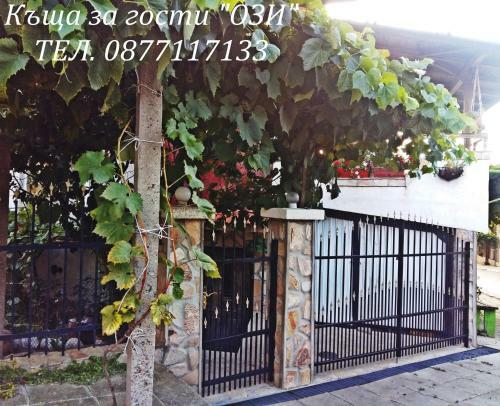 Apartamento ???? ?? ????? ???