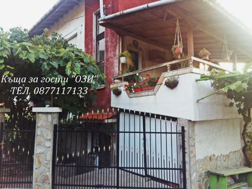 Apartamento ???? ?? ????? ???