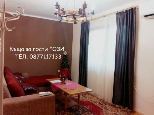 Apartamento ???? ?? ????? ???