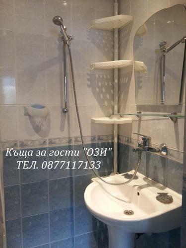 Apartamento ???? ?? ????? ???