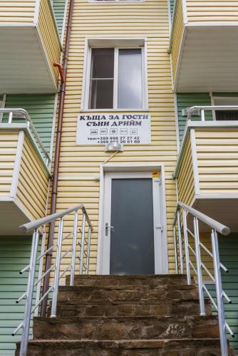 Hostal Guesthouse Sunny Dream
