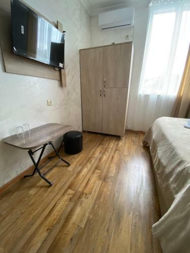 Hostal Holiday House Chkonia