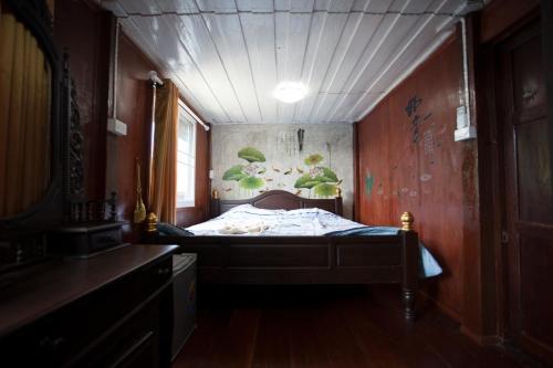 Solarcell Uthai Thani Homestay - ???????????????????????????